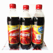 娃哈哈非常可乐500ml 碳酸饮料汽水