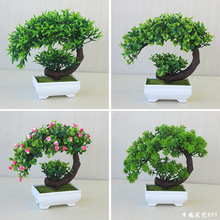 仿真盆栽室内绿植小盆景桌面塑料假花植物摆设家居装饰花艺小摆件