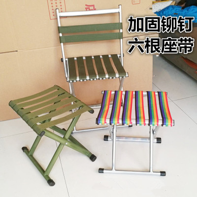 钓鱼凳子折叠靠背性价比高吗