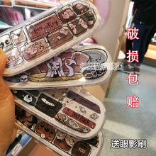现货包邮原装德国essence春季限量小鸟玫瑰系十色眼影盘桃花大地