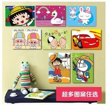 5幅 手绘客厅儿童卡通动漫益智画 包邮 diy数字油画
