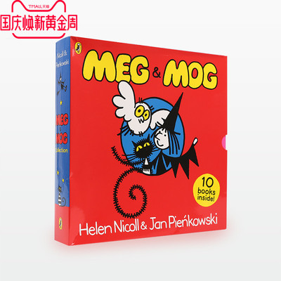 趣味音频 剧场版音效 搞笑好玩 互动书 Meg & Mog 10 books Slipcase 麦格女巫和莫格小猫 经典10册盒装【平装】k
