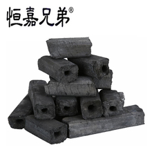 5小时环保炭 烧烤碳机制竹炭家用木炭无烟果木炭户外易燃炭耐烧3