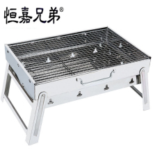 便携加厚折叠野外木炭烧烤工具全套 不锈钢烧烤炉家用户外烧烤架