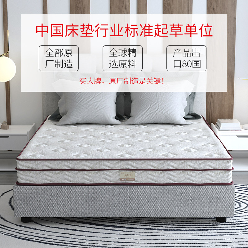 ��Ϊý3dҬ���齺����