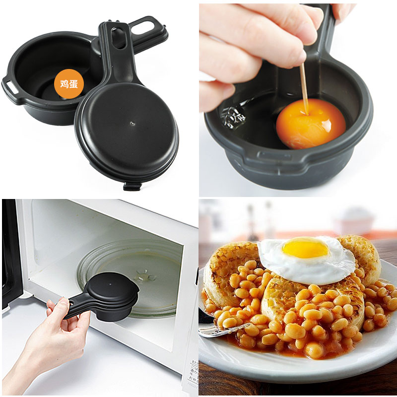 �����΢��¯�嵰��