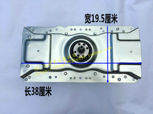 XQB70 XQB75 7078 7023G 7038 威力洗衣机离合器XQB70 7508