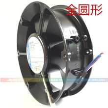 17CM无刷直流风机大风量圆型金属烧烤吸烟散热排风扇 48V 24V 12V