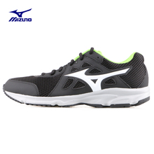 正品Mizuno美津浓新款入门级男子运动轻质减震透气慢跑鞋 SPARK 2