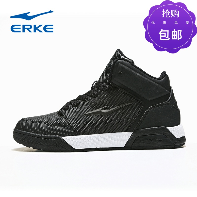 ERKE Women's Shoes Casual Shoes Autumn/Winter 2019 New Leather Wear resistant Fashion Board Shoes Running Sneakers Women