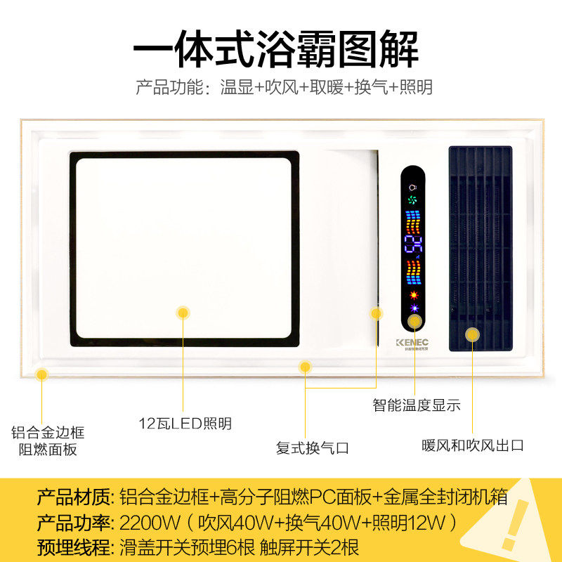 �����ؿ��������컨��JC-11