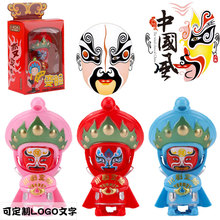 变脸娃娃川剧玩偶四川脸谱创意玩具成都纪念品中国特色礼品送老外