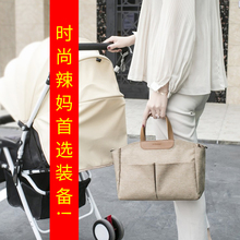 母婴 妈咪包手提袋小号婴儿外出包宝宝出行多功能轻便推车包挂时尚