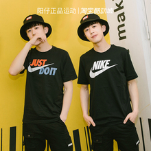 NIKE耐克男潮夏季新款运动t恤宽松半袖圆领短袖AR5005-AR5007-010