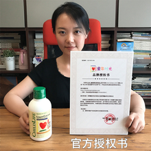 美国童年美好时光钙镁锌婴儿Childlife儿童宝宝补充液474ml液体钙