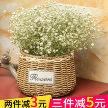 创意编织柳编草编大花盆藤编篮子插花篮纯手工编织多肉小绿萝花盆