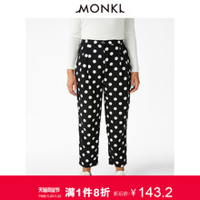MONKI 2018年春夏休闲舒适圆点印花宽松收脚长裤 女 0562173
