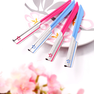 日本KAI贝印修眉刀