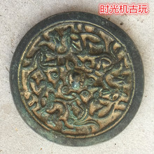 古玩杂项收藏铜镜复古铜器铜镜实物拍摄