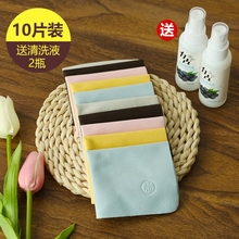 10片装 高档麂皮绒纯棉眼睛布清洁布擦手机屏幕镜头眼镜布定制