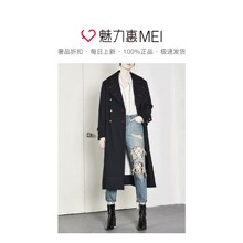 预售 Mo＆Co．/摩安珂 深宝蓝色学院风双排扣呢大衣外套图片