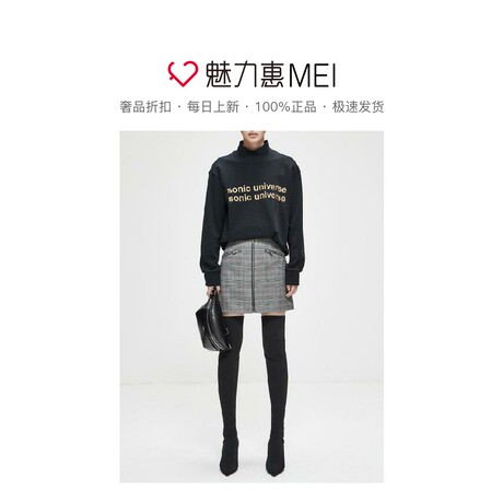 预售 Mo＆Co．/摩安珂 灰色拉链饰威尔斯格纹女士秋冬半身裙商品大图