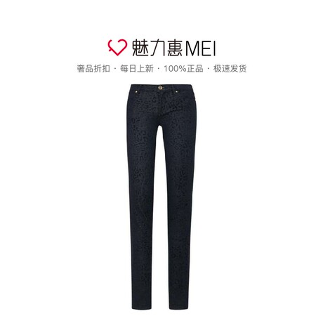 Juicy Couture 牛仔蓝棉质提花时尚修身女士牛仔长裤商品大图