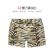 Juicy Couture 拼色棉质豹纹毛边休闲时尚女士牛仔短裤图片