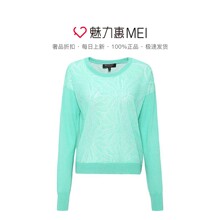 Juicy Couture 草绿色圆领镂空时尚女士长袖针织上衣图片