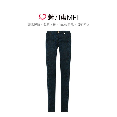 Juicy Couture 黑色拼蓝色棉质休闲女士牛仔长裤窄脚裤商品大图