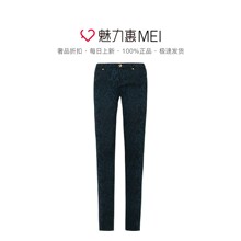 Juicy Couture 黑色拼蓝色棉质休闲女士牛仔长裤窄脚裤图片