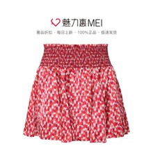 Juicy Couture 拼色桑蚕丝休闲时尚夏季女士短款半身裙图片
