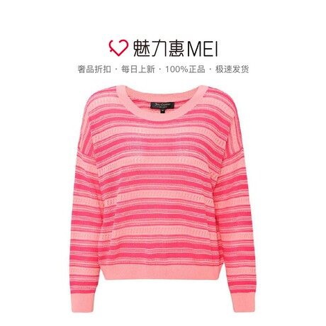 Juicy Couture 粉色全棉圆领条纹时尚女士长袖针织上衣商品大图