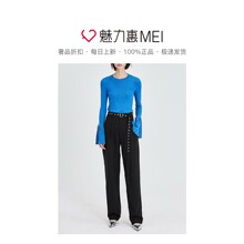 预售 Mo＆Co．/摩安珂 海湾蓝色压褶袖圆领女士秋冬针织毛衣图片