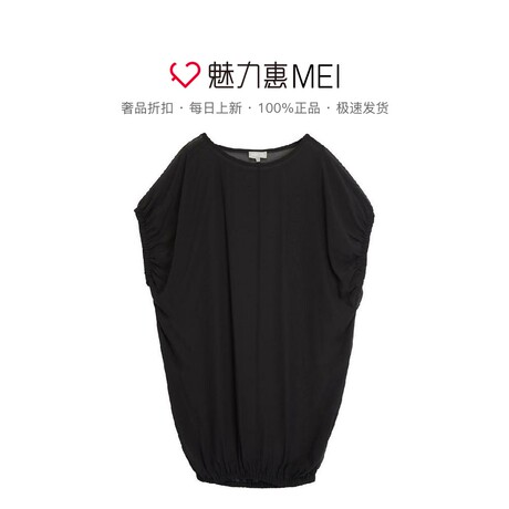 预售 Ports/宝姿 黑色简约百搭休闲春夏女士短袖上衣商品大图