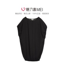 预售 Ports/宝姿 黑色简约百搭休闲春夏女士短袖上衣图片