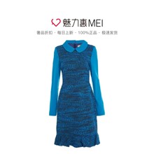 预售 Ports/宝姿 蓝色鱼尾裙摆设计收腰春夏女士连衣裙图片