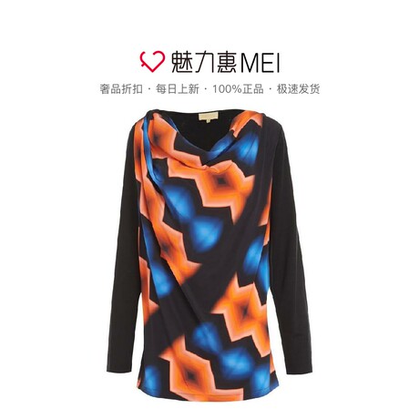 预售 Ports/宝姿 黑色羊毛图案饰荡领秋冬女士长袖毛衣商品大图