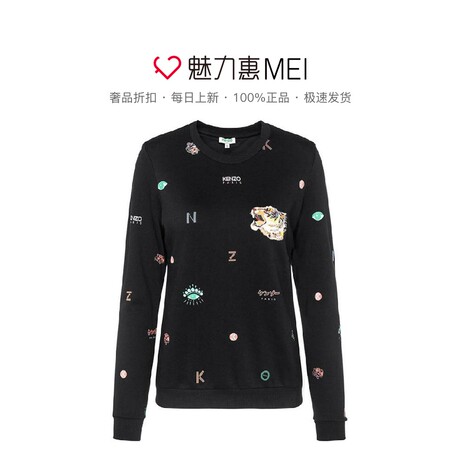 预售 KENZO/高田贤三 黑色刺绣老虎字母眼睛女士秋冬卫衣商品大图