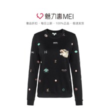 预售 KENZO/高田贤三 黑色刺绣老虎字母眼睛女士秋冬卫衣图片