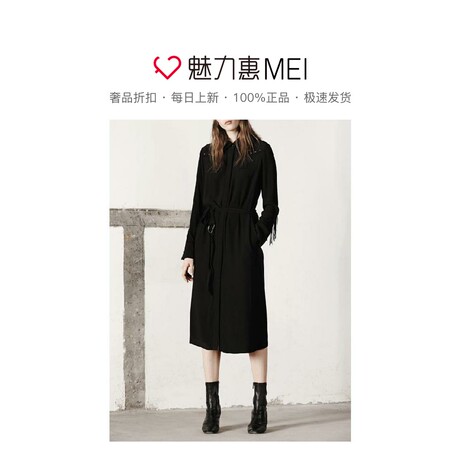 预售 Mo＆Co．/摩安珂 黑色翻领长袖系带铆钉流苏饰女士外套商品大图