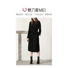 预售 Mo＆Co．/摩安珂 黑色翻领长袖系带铆钉流苏饰女士外套图片