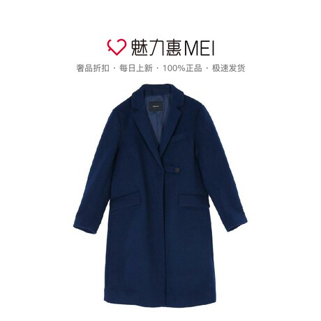 预售 Mo＆Co．/摩安珂 海军蓝翻领长袖口袋饰百搭女士外套商品大图