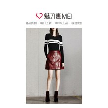 预售 Mo＆Co．/摩安珂 黑色装饰圆领女士秋冬修身撞色针织衫图片