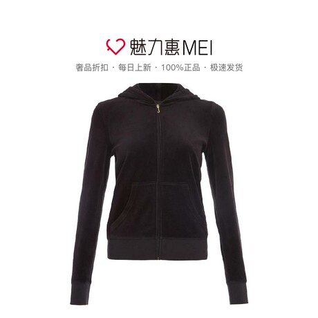 Juicy Couture 黑色丝绒烫金LOGO女士长袖连帽外套商品大图