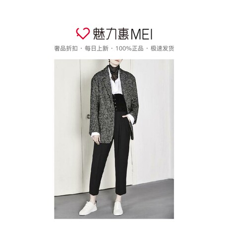 预售 Mo＆Co．/摩安珂 黑白纹理饰翻领长袖气质女士毛呢外套商品大图