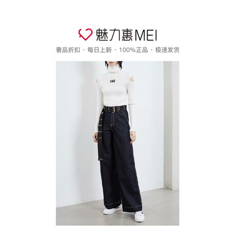 预售 Mo＆Co．/摩安珂 米白色字母高领女士秋冬挖肩针织毛衫商品大图
