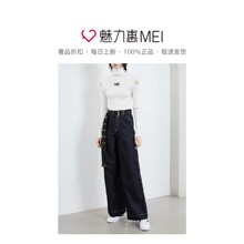 预售 Mo＆Co．/摩安珂 米白色字母高领女士秋冬挖肩针织毛衫图片