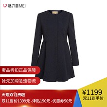 预售 Ports/宝姿 藏青色暗纹休闲百搭秋冬女士长袖外套图片