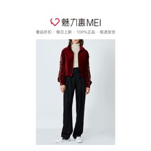 预售 Mo＆Co．/摩安珂 酒红色翻领刺绣女士夹克图片